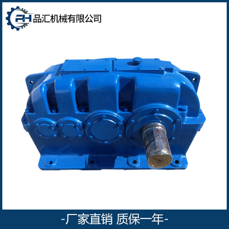 ZSY型硬齿面齿轮